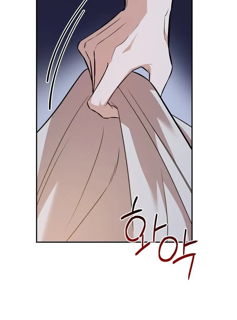 Chapter 4, page 123