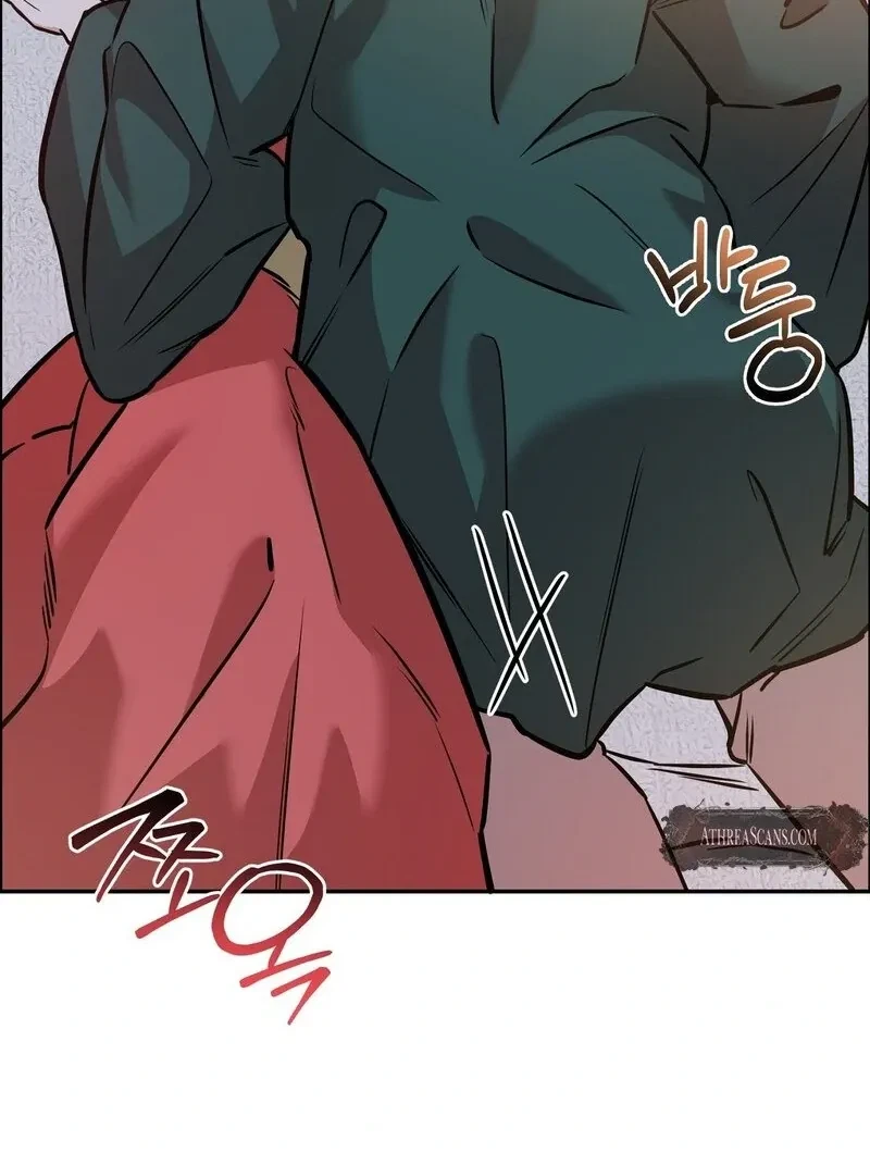 Chapter 4, page 13