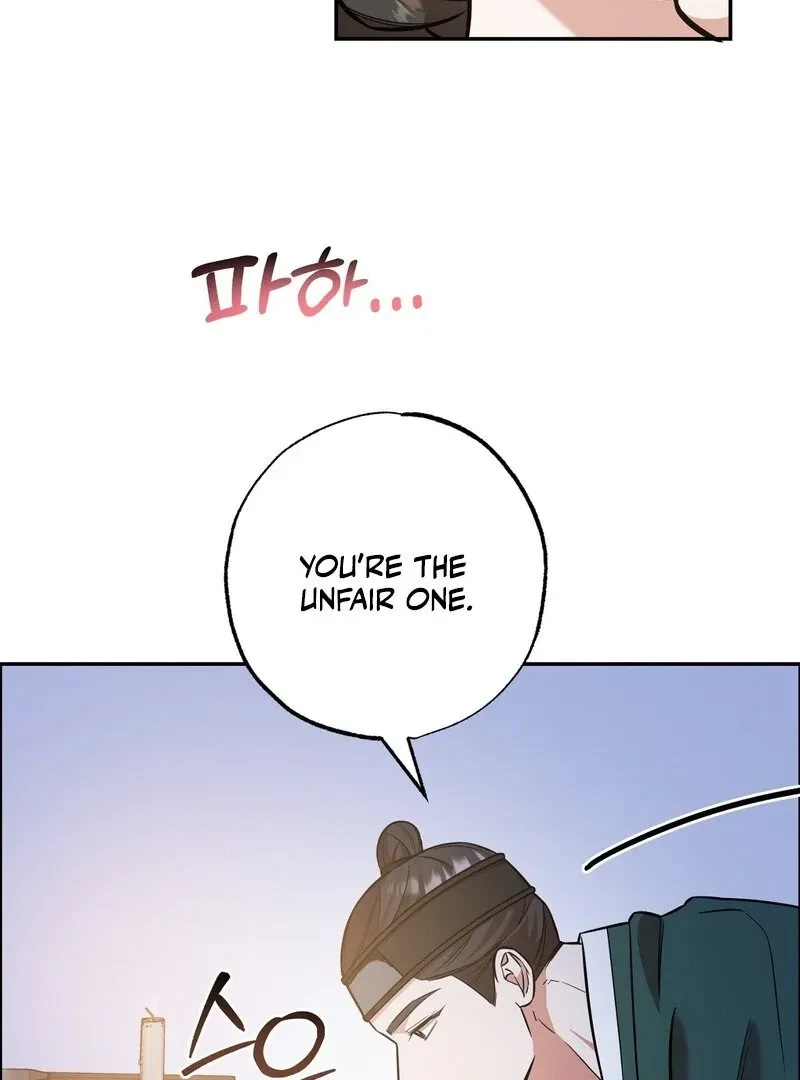 Chapter 4, page 16