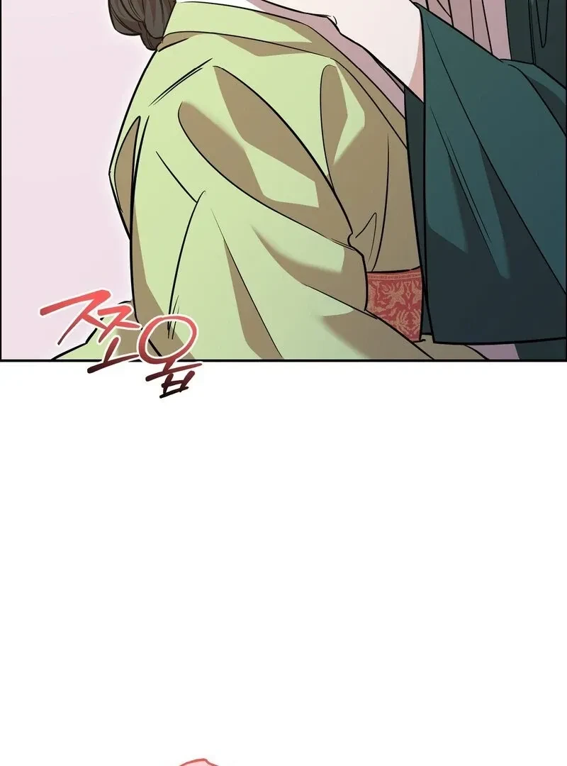 Chapter 4, page 50