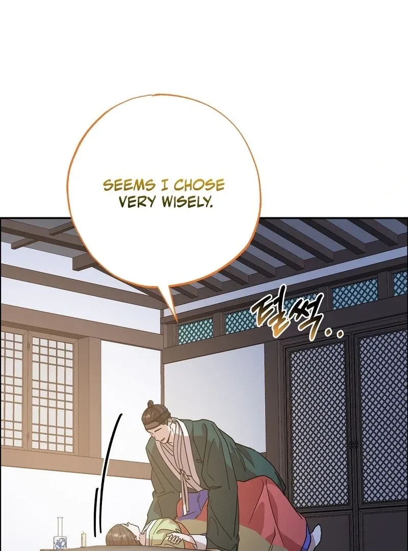 Chapter 4, page 59