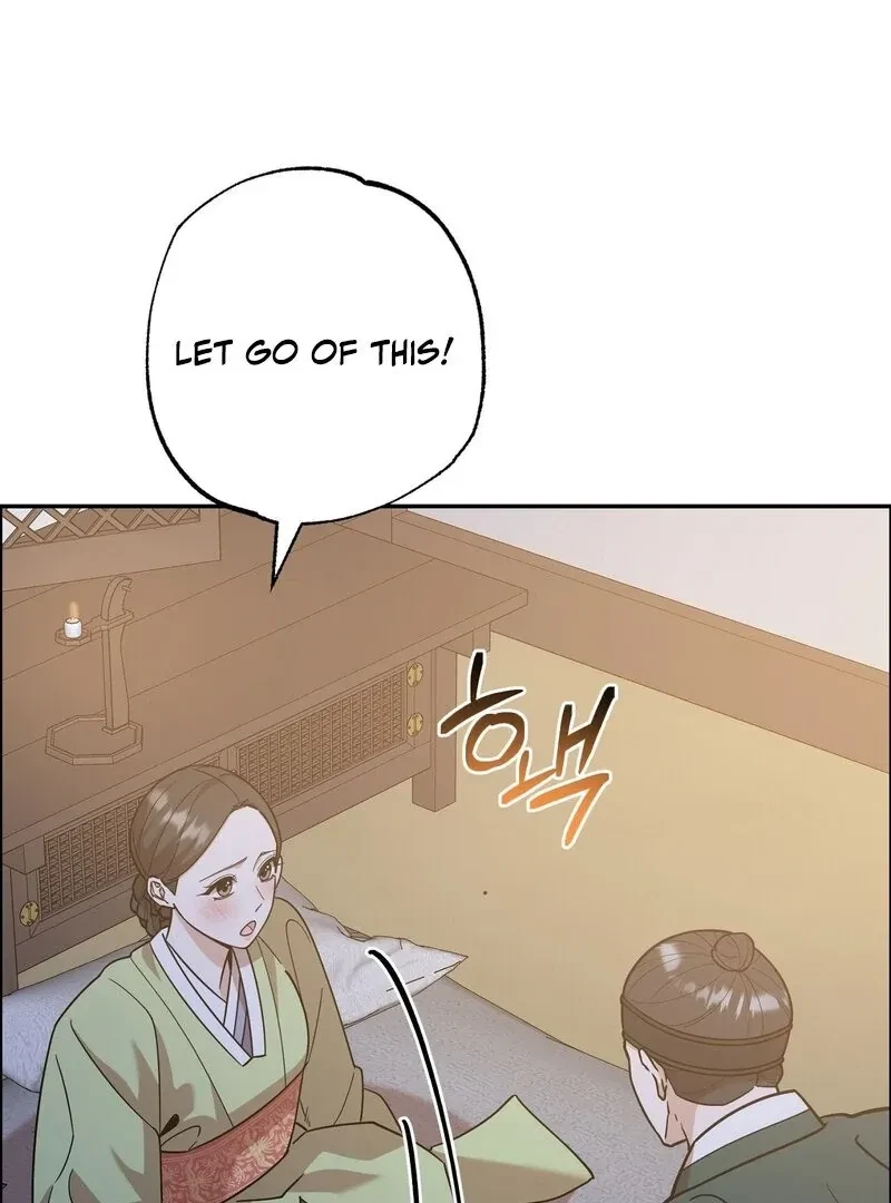Chapter 4, page 74