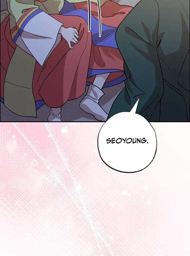 Chapter 4, page 75