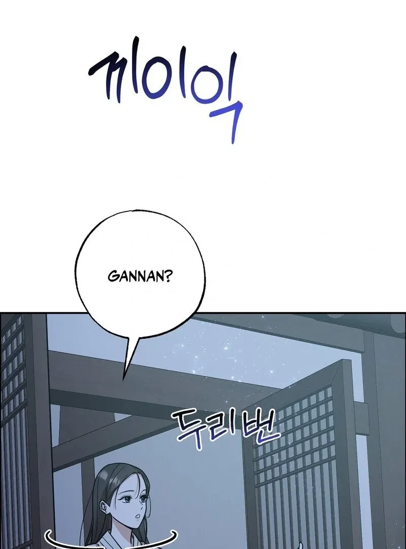 Chapter 4, page 86