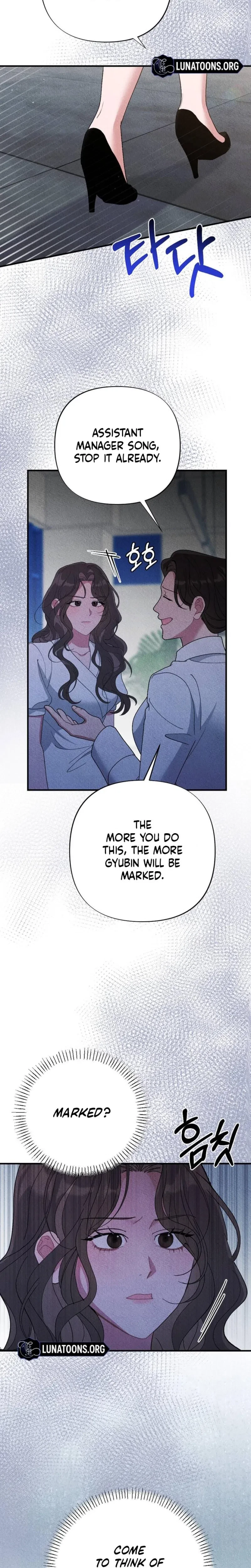 Chapter 15, page 21