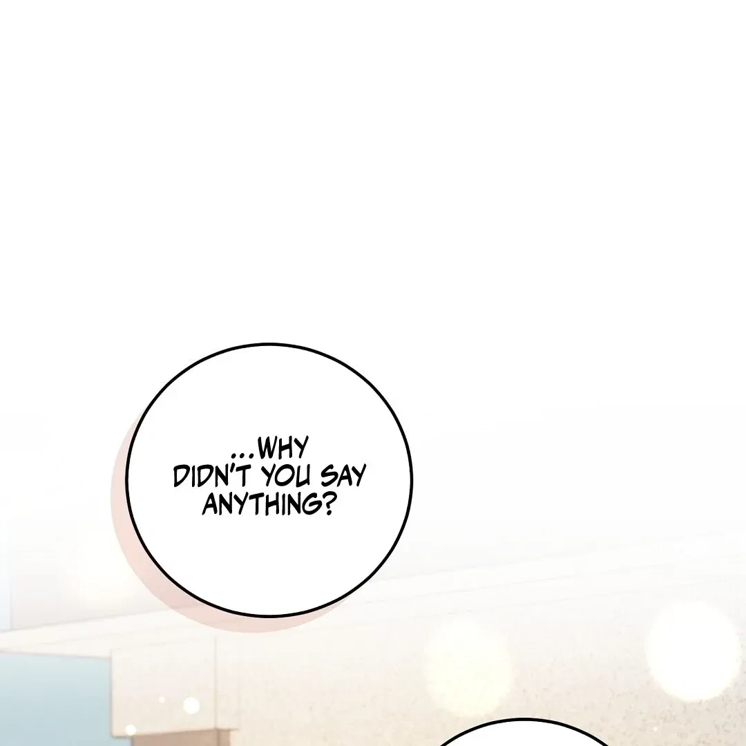 Chapter 6, page 7