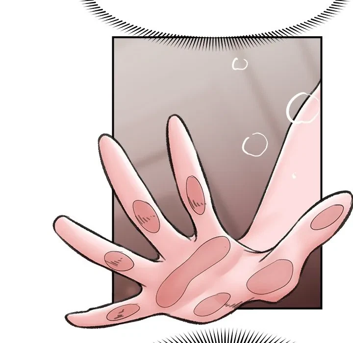 Hypnotist Security Guard Chapter 13, page 114