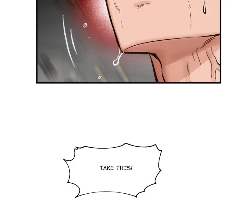 Hypnotist Security Guard Chapter 13, page 116