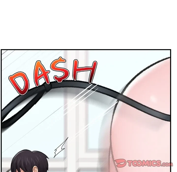 Hypnotist Security Guard Chapter 13, page 138