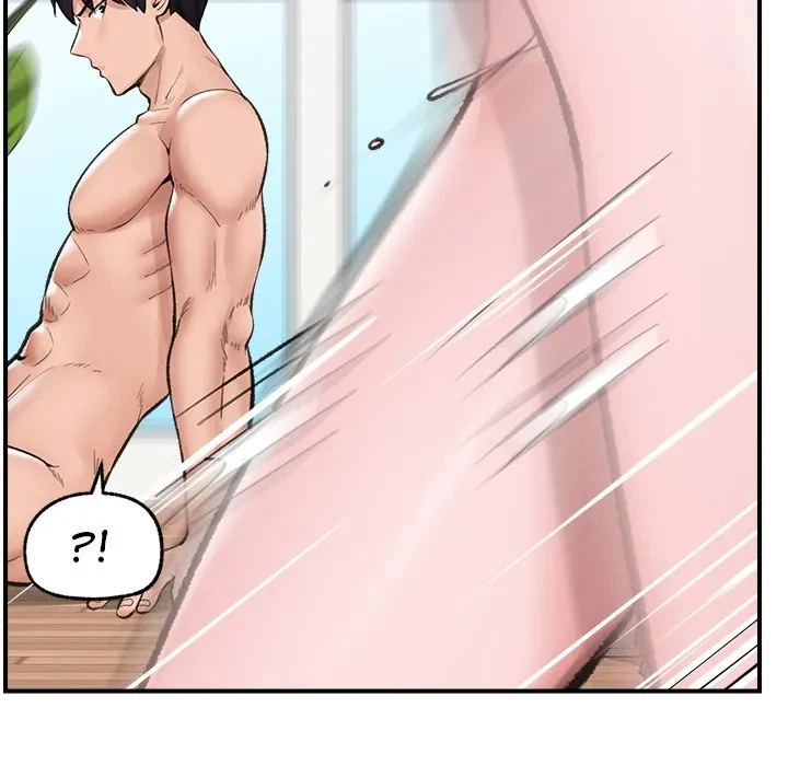 Hypnotist Security Guard Chapter 13, page 139