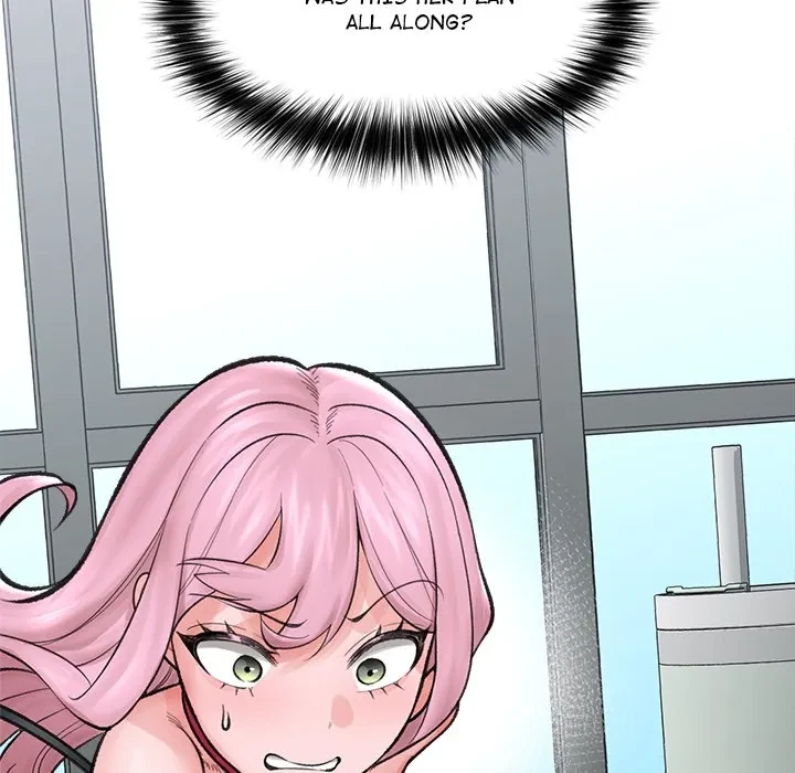 Hypnotist Security Guard Chapter 13, page 143