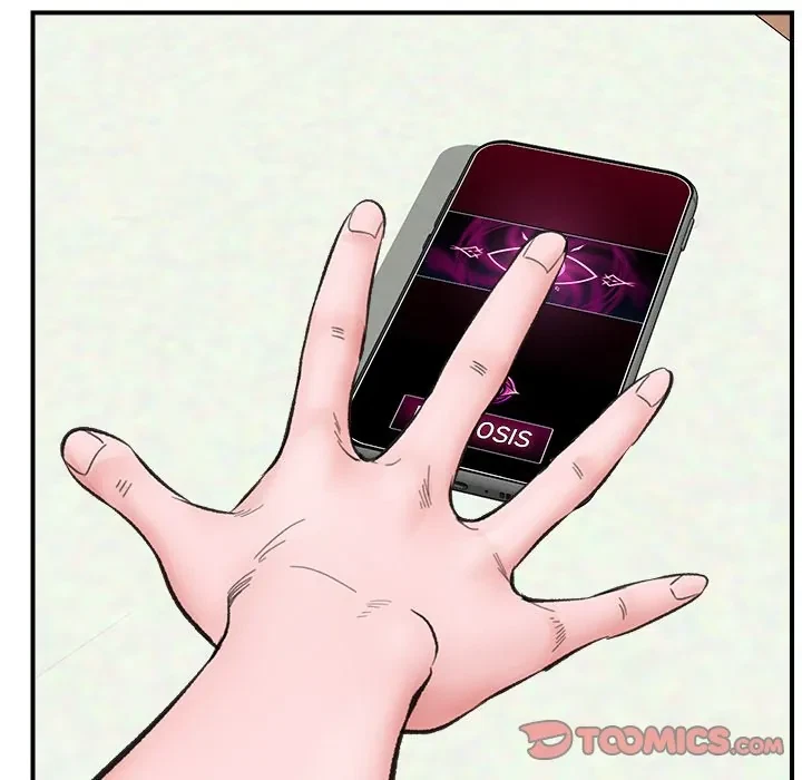 Hypnotist Security Guard Chapter 13, page 147