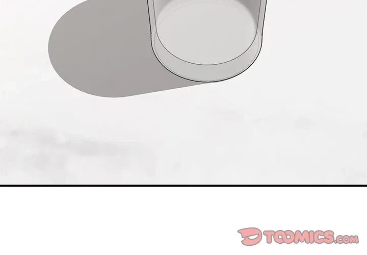Hypnotist Security Guard Chapter 13, page 3