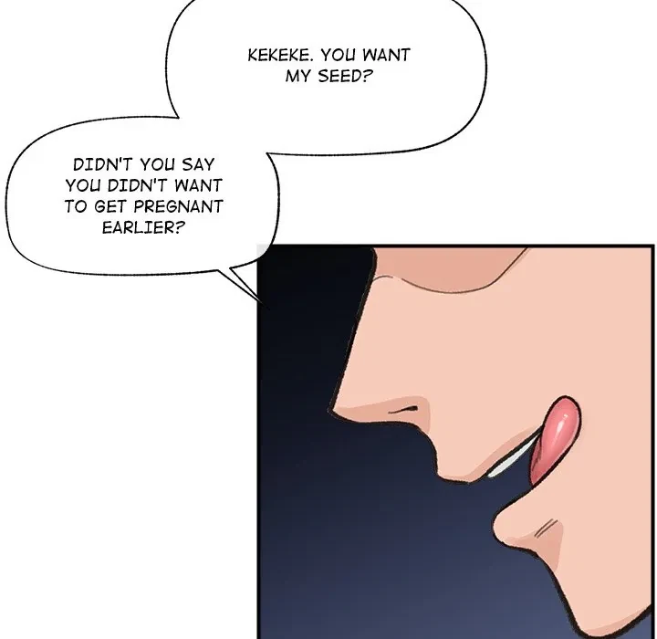 Hypnotist Security Guard Chapter 13, page 54