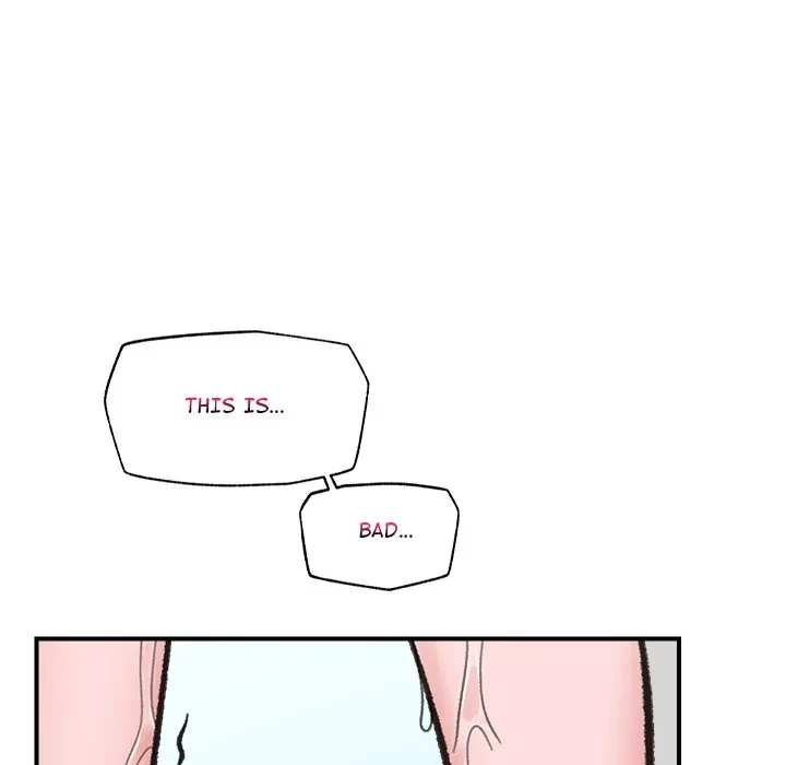 Hypnotist Security Guard Chapter 13, page 88