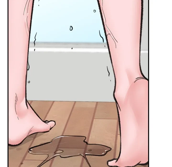 Hypnotist Security Guard Chapter 13, page 89