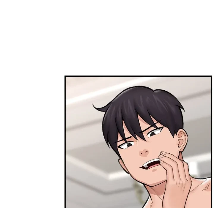 Hypnotist Security Guard Chapter 13, page 9