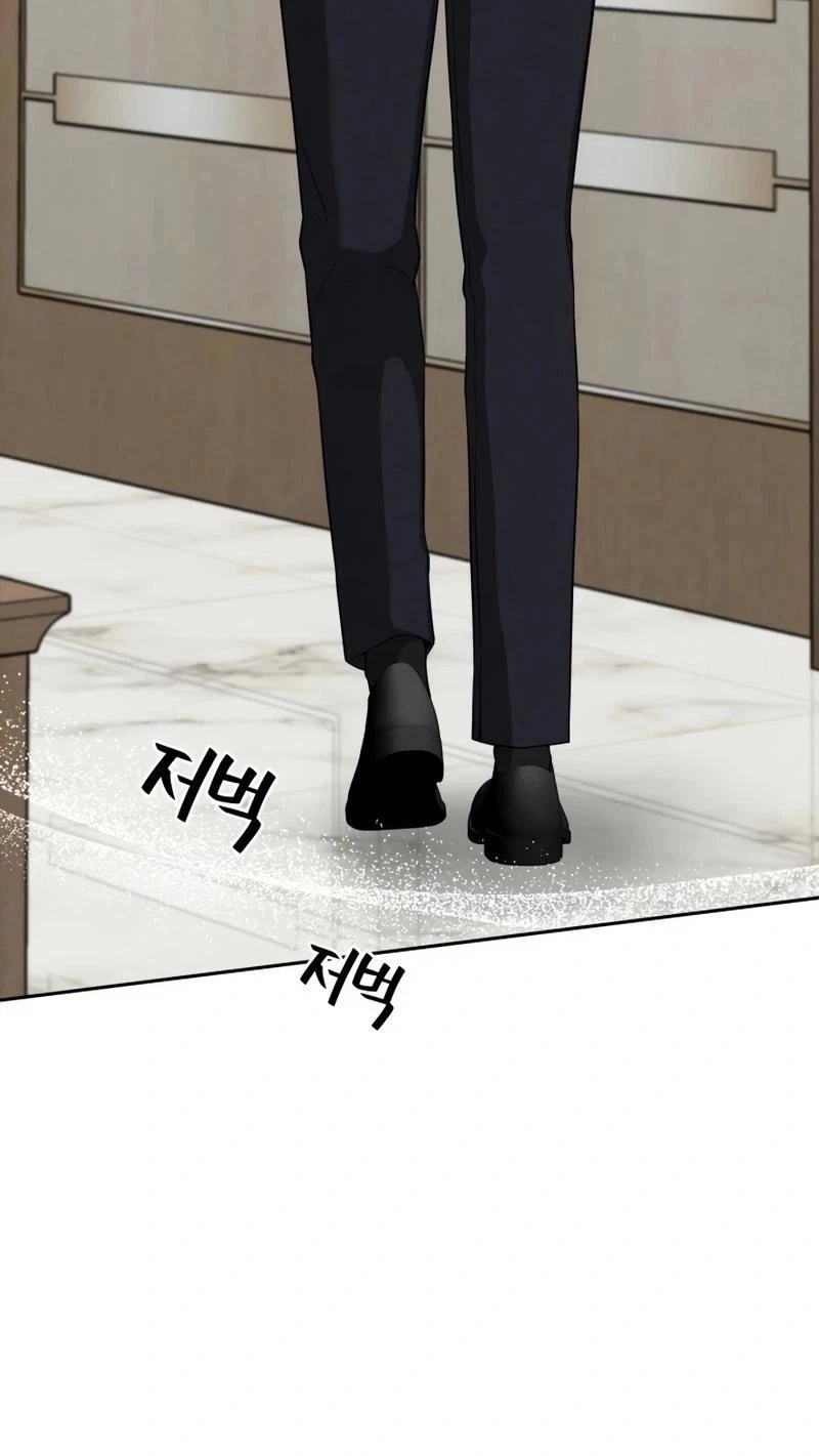 Chapter 40, page 14