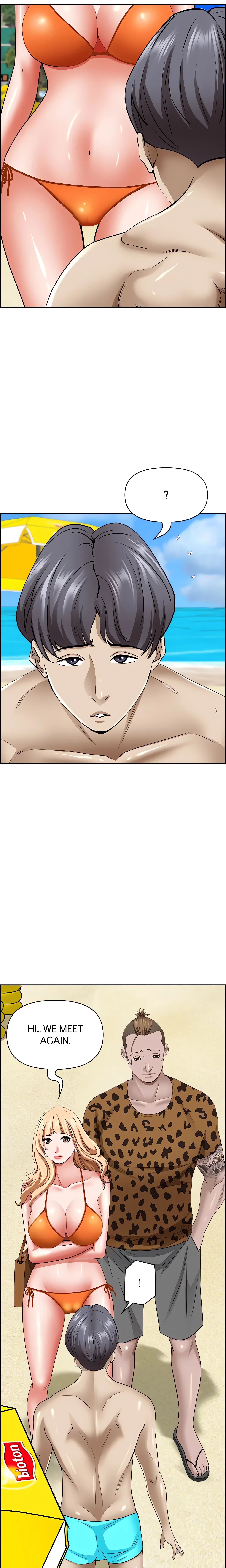 Chapter 87, page 12