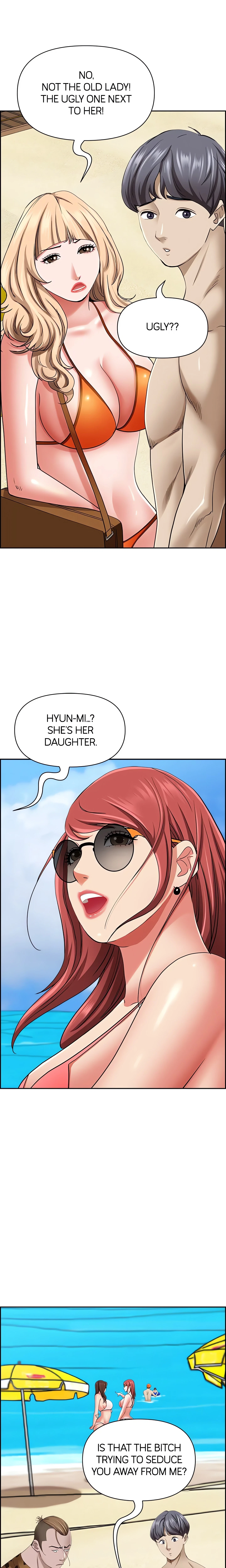 Chapter 87, page 16