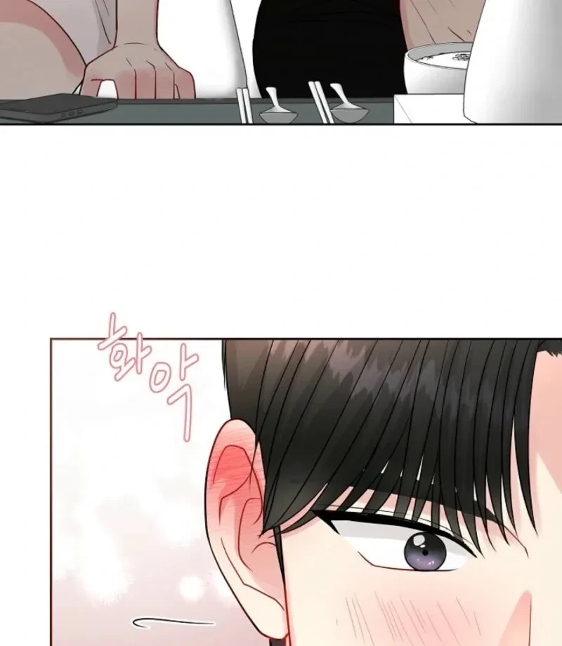 Chapter 26, page 16