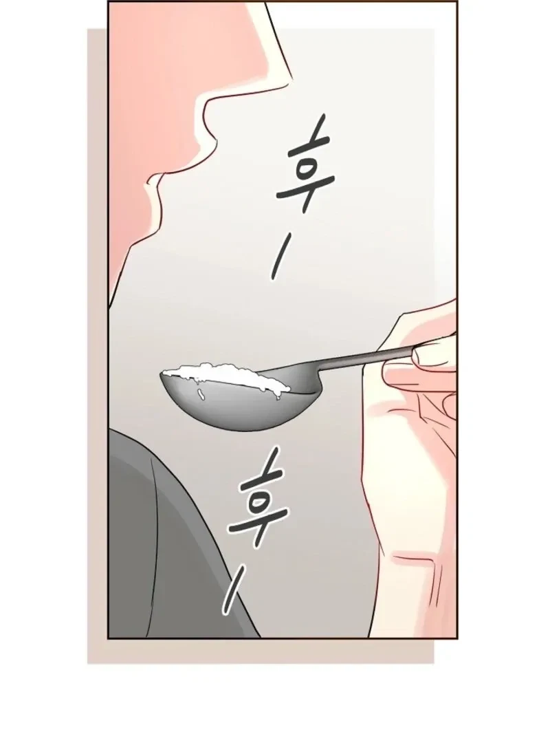 Chapter 26, page 27