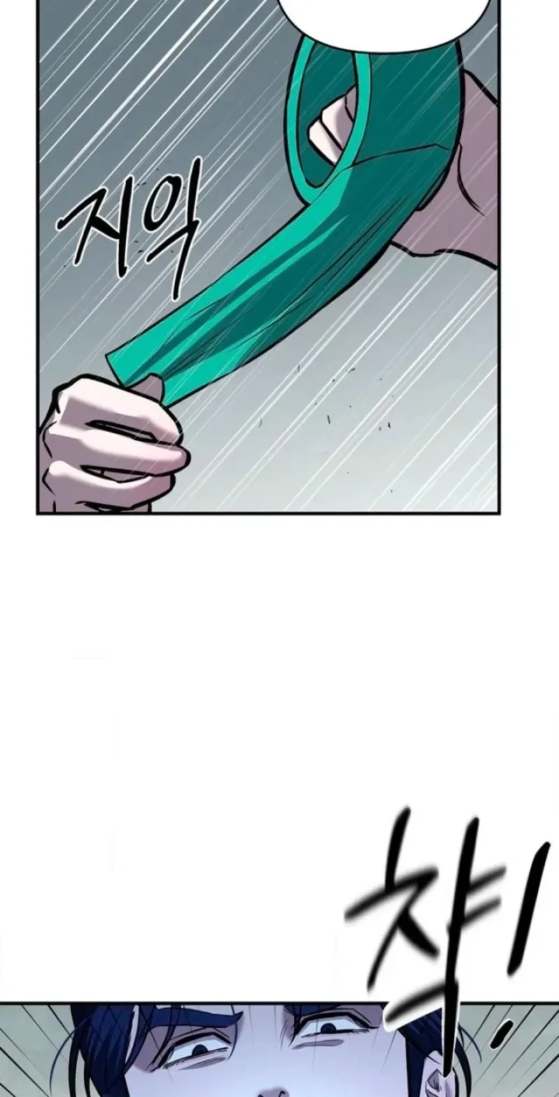 Chapter 13, page 10