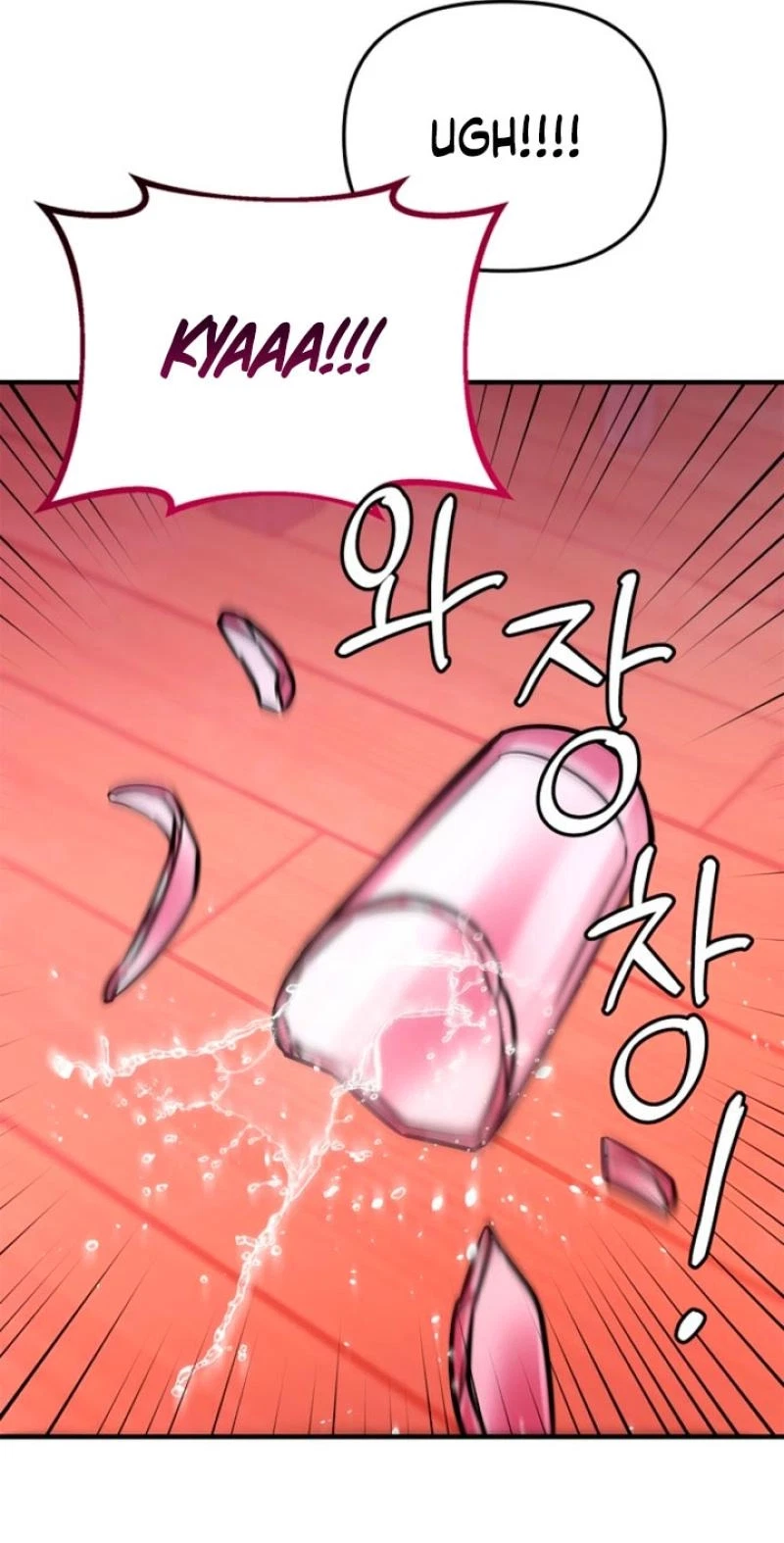 Chapter 13, page 36