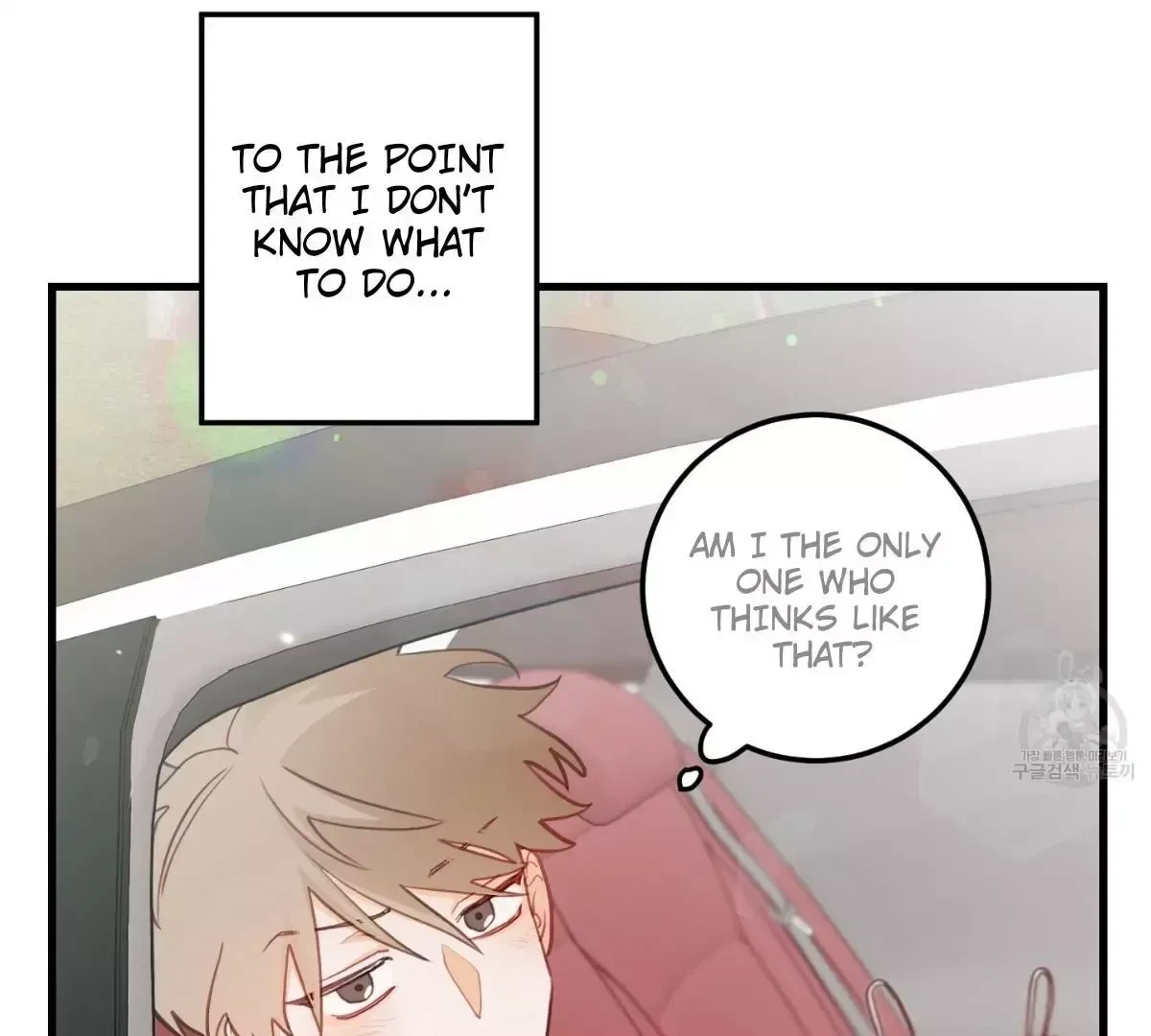When Pear Blossoms Bloom Chapter 22, page 15