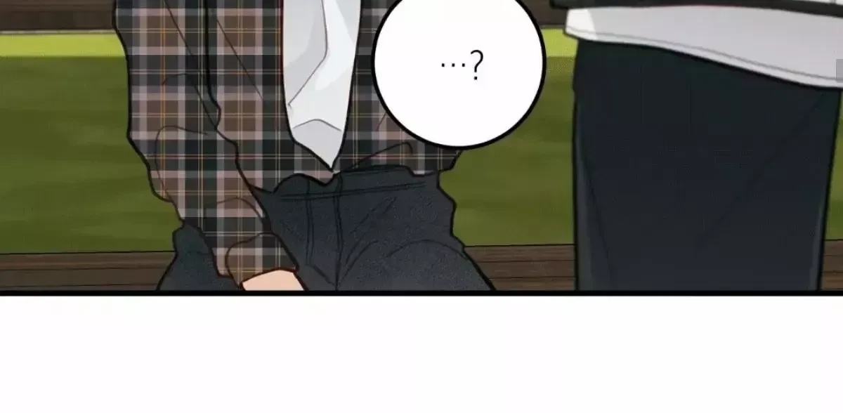 When Pear Blossoms Bloom Chapter 22, page 84
