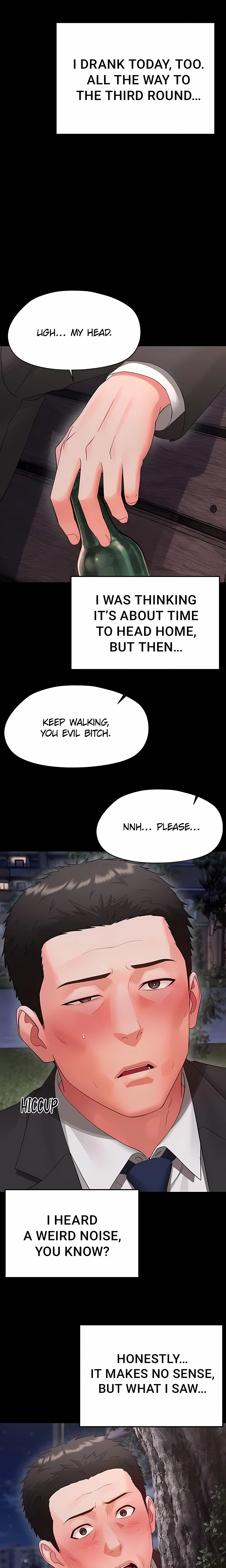 Chapter 45, page 7