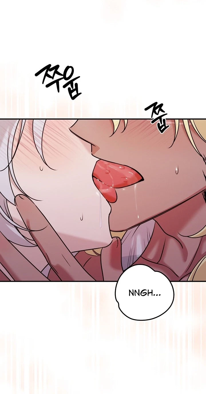 Chapter 17, page 17