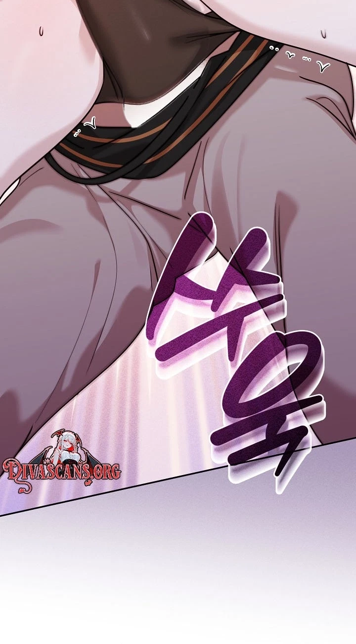 Chapter 17, page 3