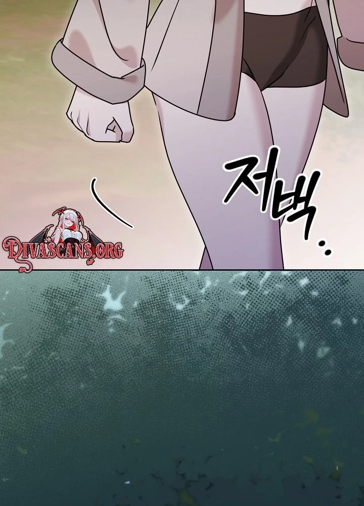 Chapter 17, page 44