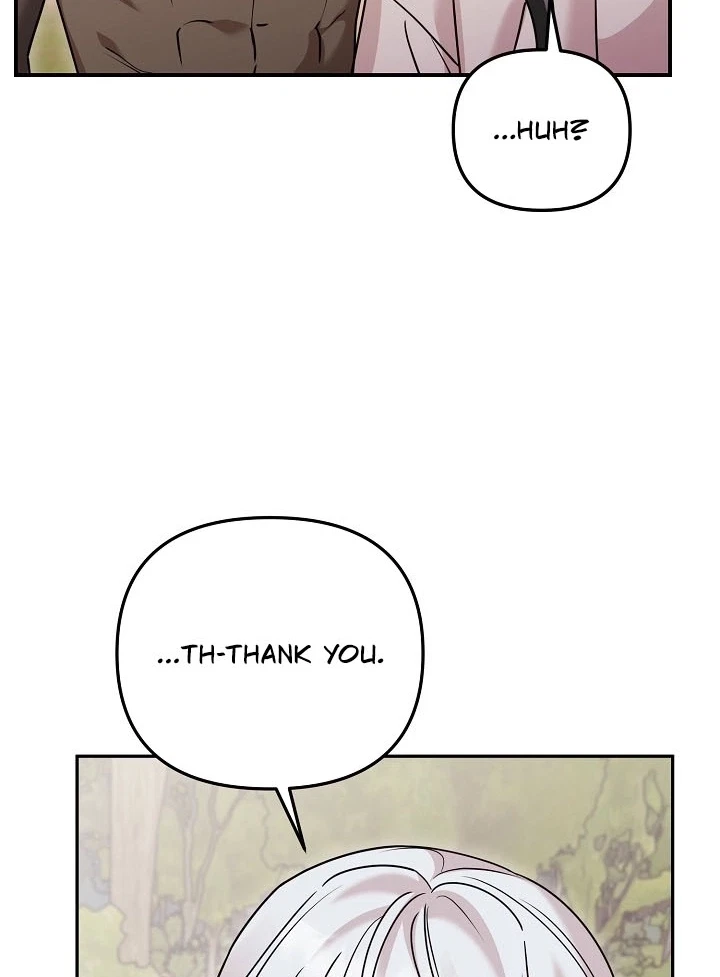 Chapter 17, page 57