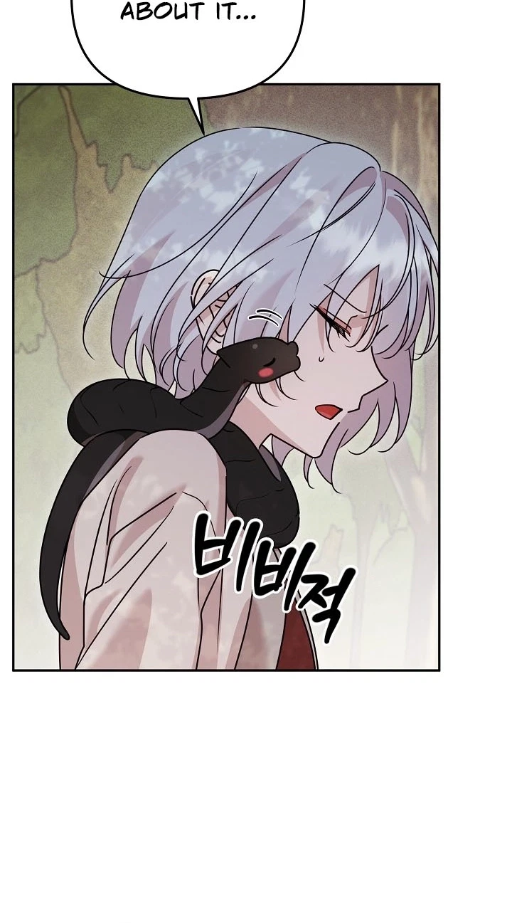 Chapter 17, page 63