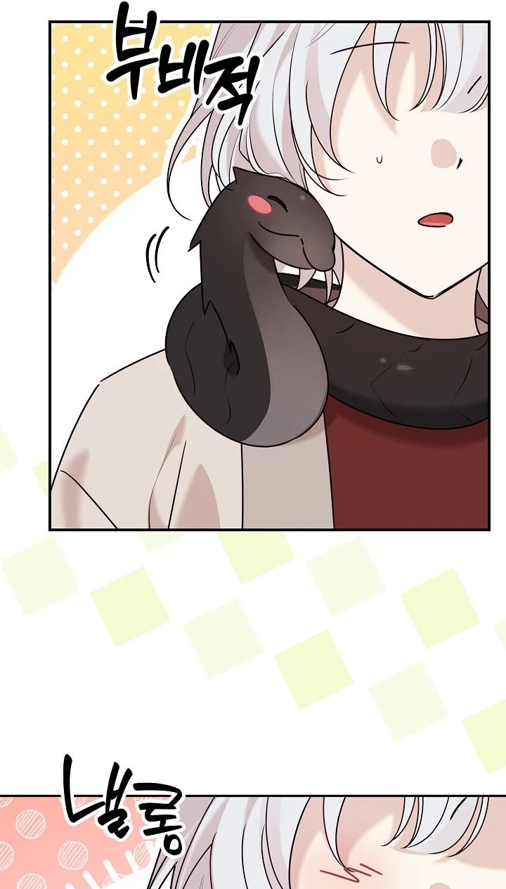 Chapter 17, page 64