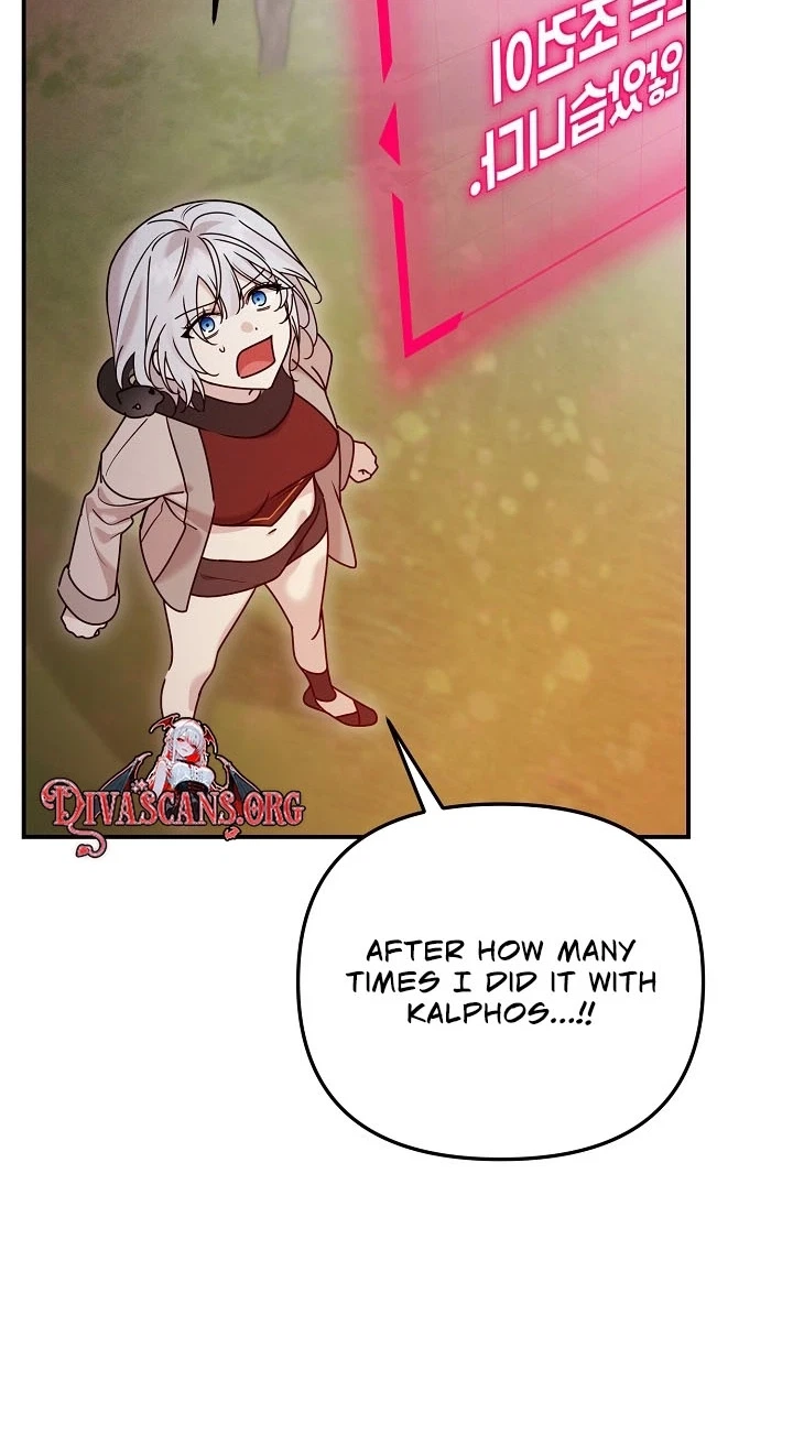 Chapter 17, page 74