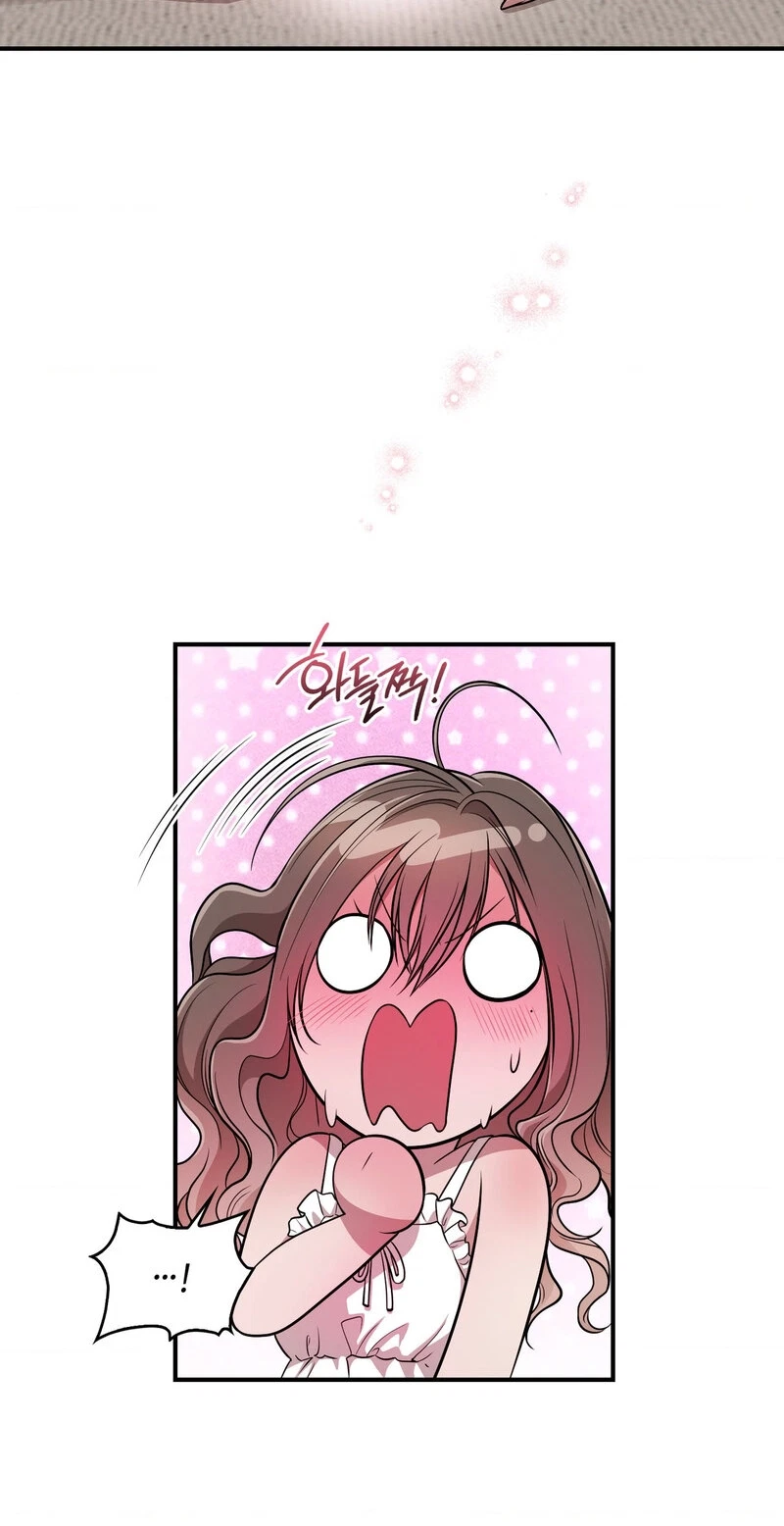 Chapter 31, page 15