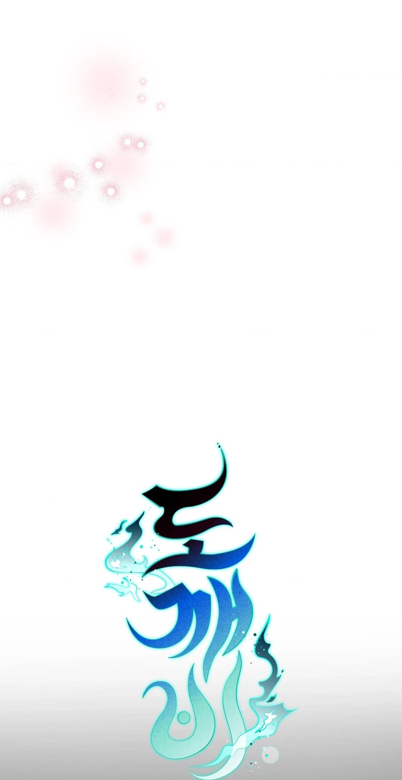 Chapter 31, page 34