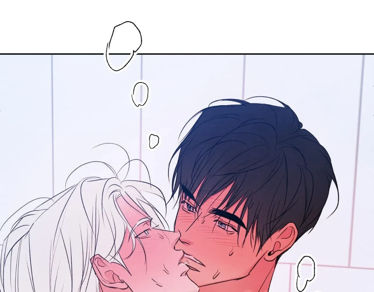 Topsy-Turvy Chapter 206, page 62