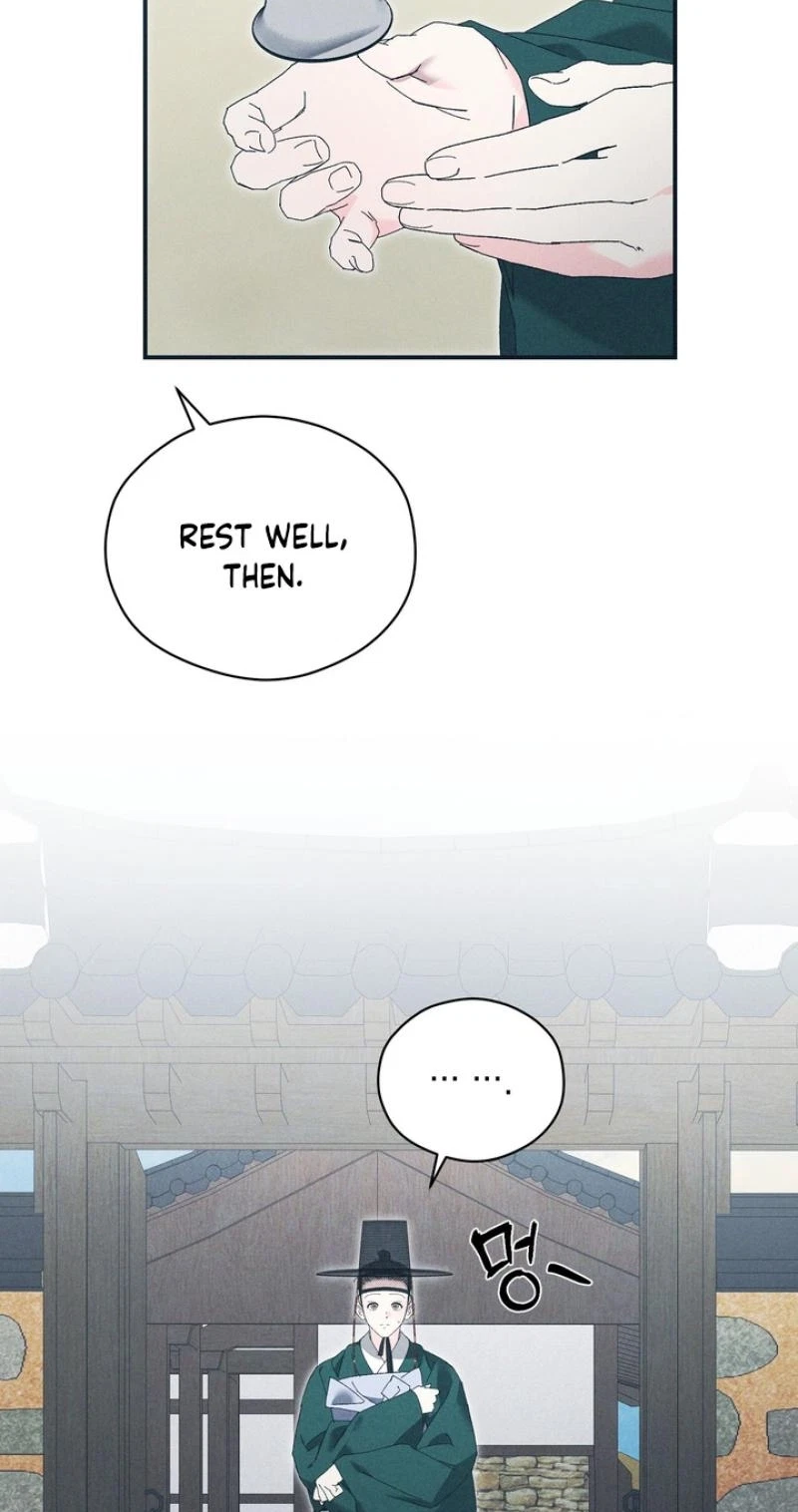 Chapter 23, page 16