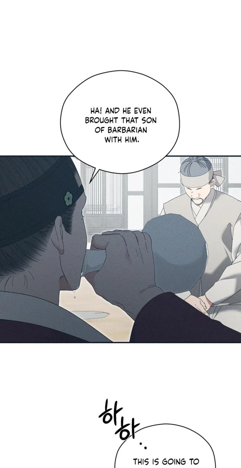 Chapter 23, page 2