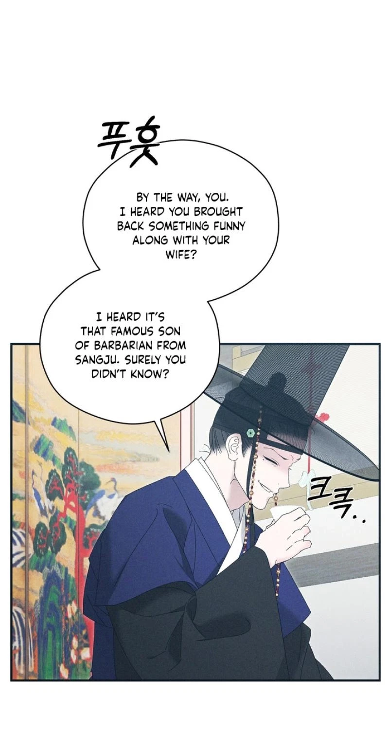 Chapter 23, page 22