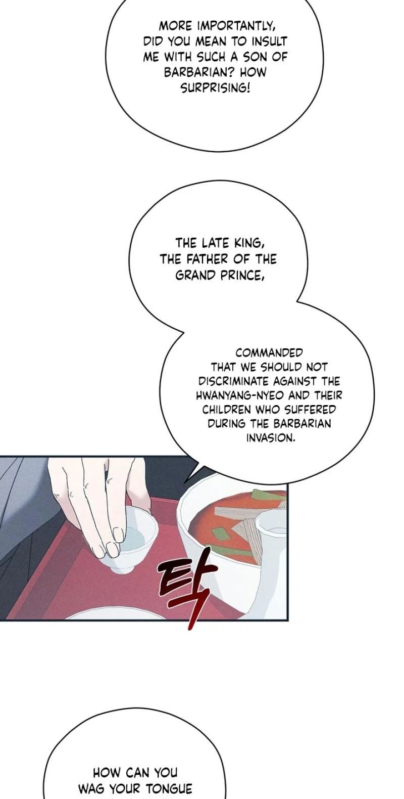 Chapter 23, page 25