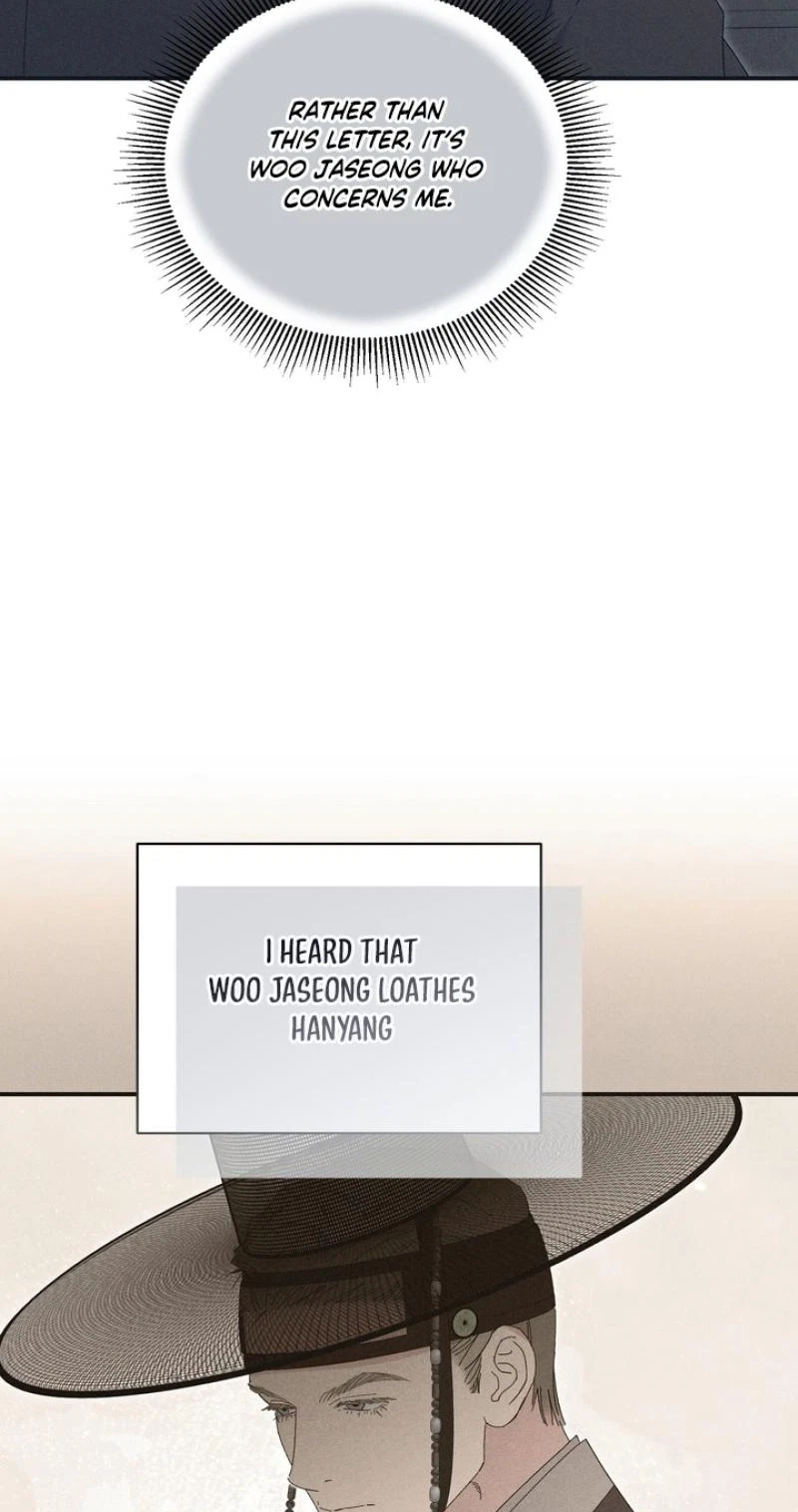 Chapter 23, page 41