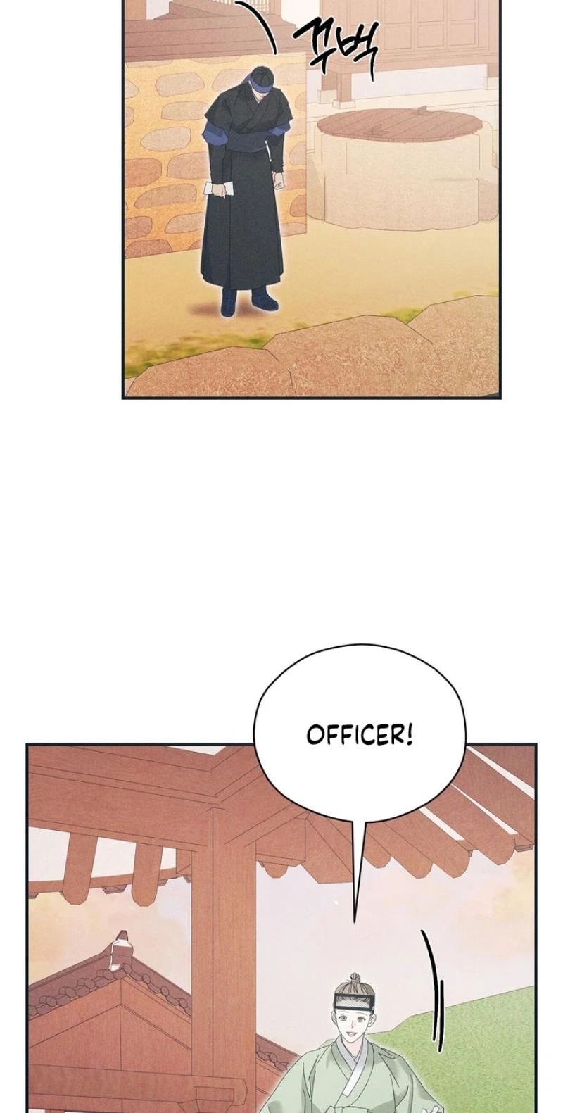 Chapter 23, page 47