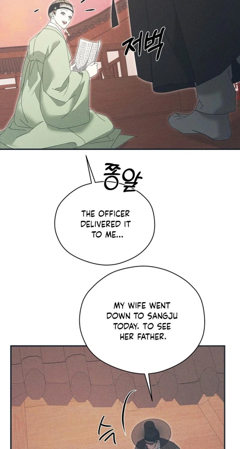 Chapter 23, page 59