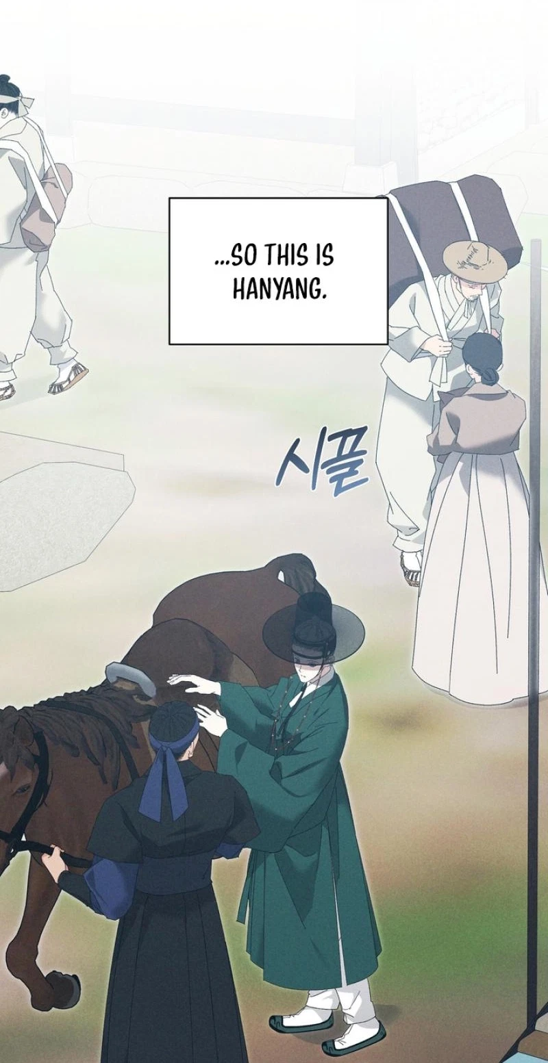 Chapter 23, page 6