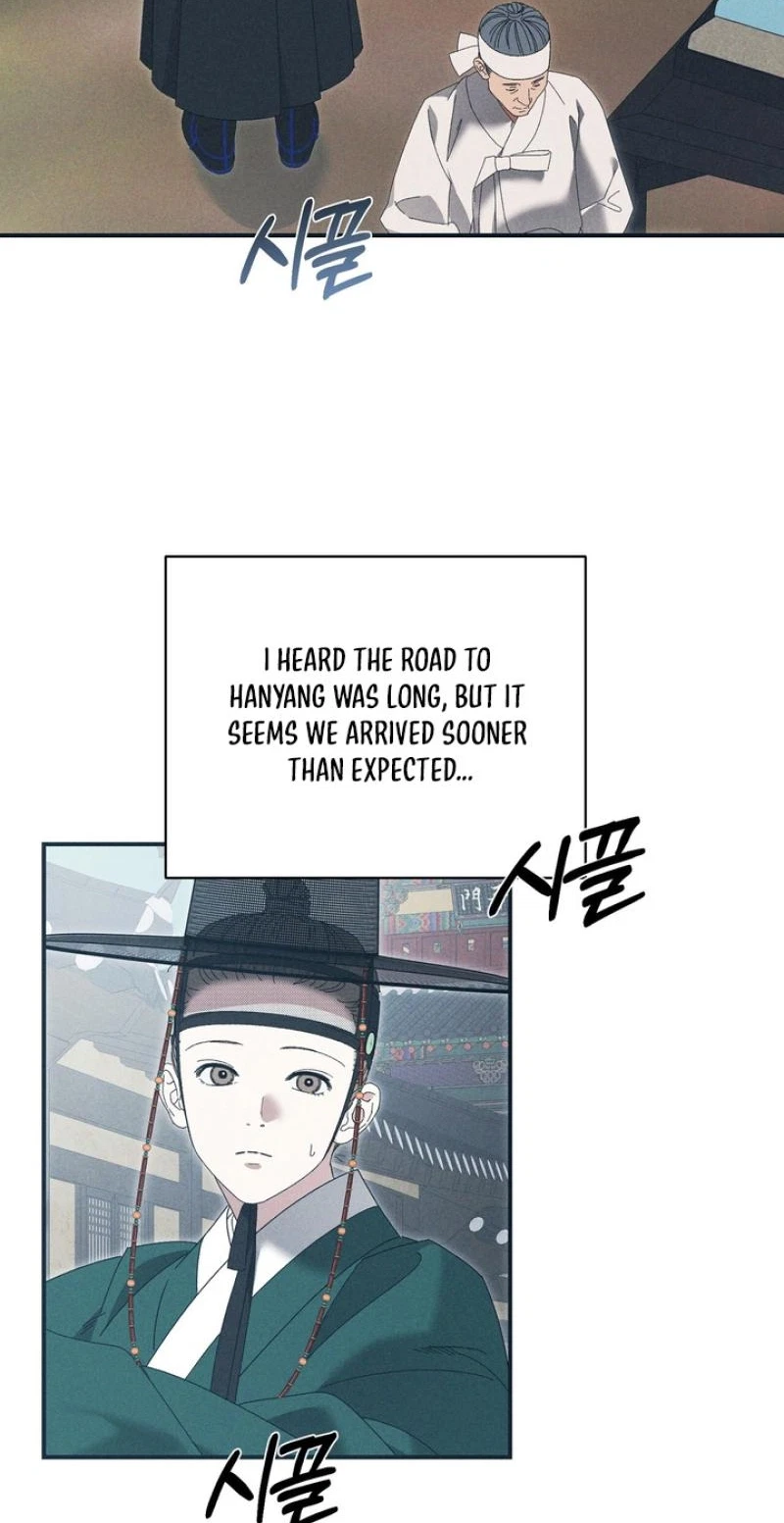 Chapter 23, page 7